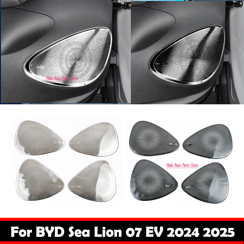 Abdo For BYD Sealion 7 Sea Lio - Audio Music Cover review and price