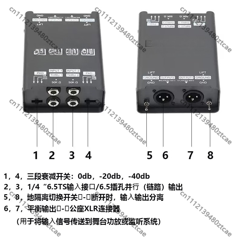 Passive Instrument DI Unit 6.5 - Audio Music Remover review and price