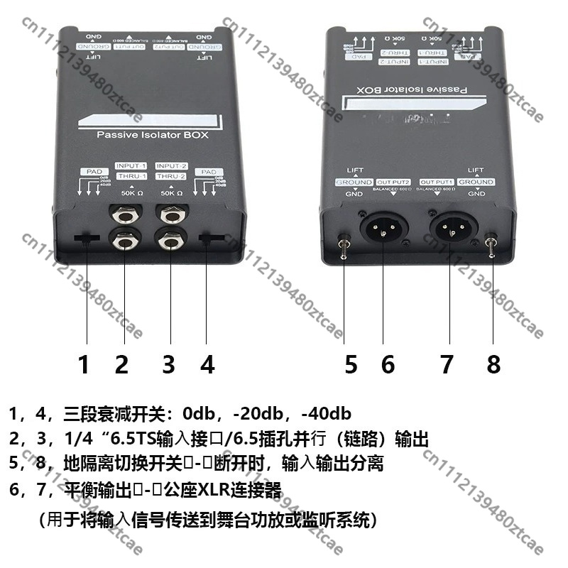Passive Instrument DI Unit 6.5 - Audio Music Remover review and price