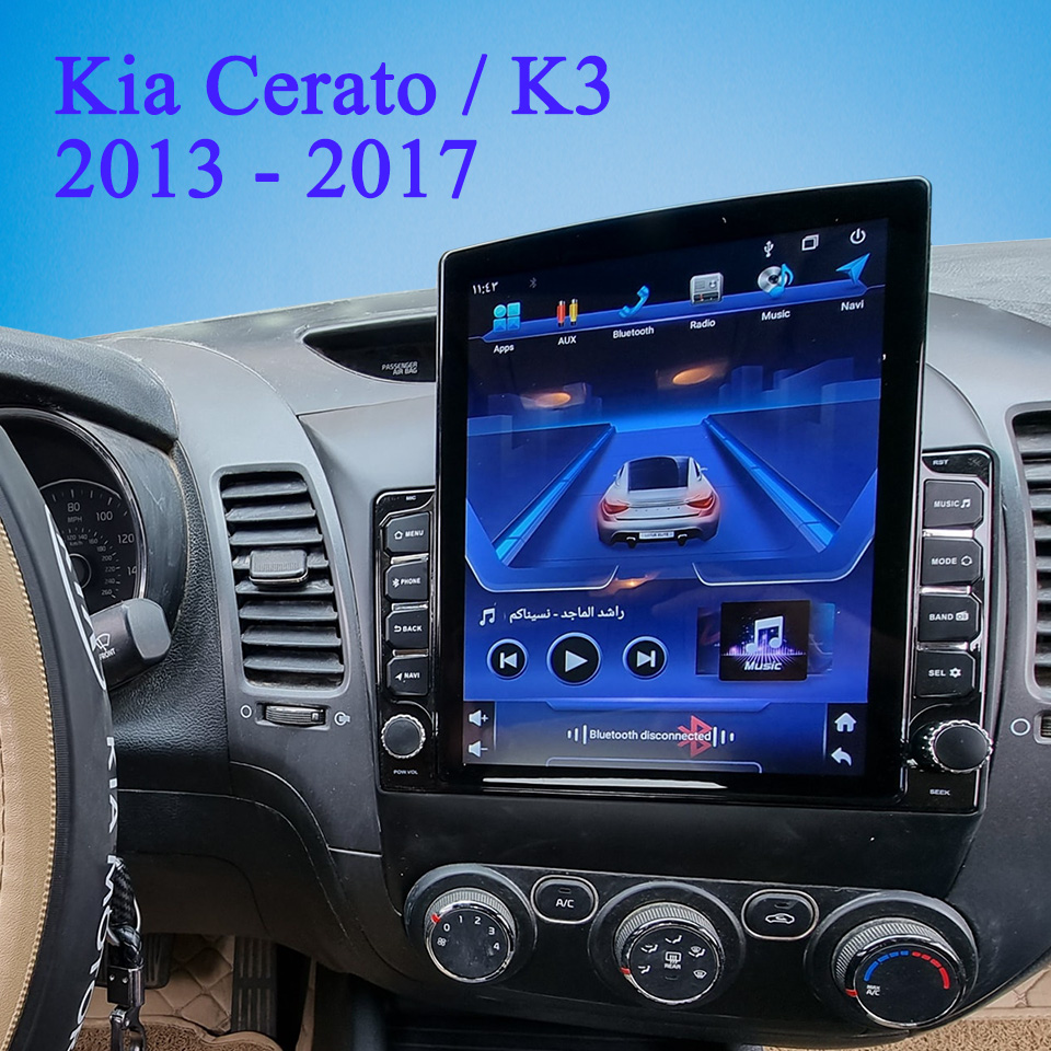 Car Auto Radio FM AM Video Aud - Audio Music To Text review and price